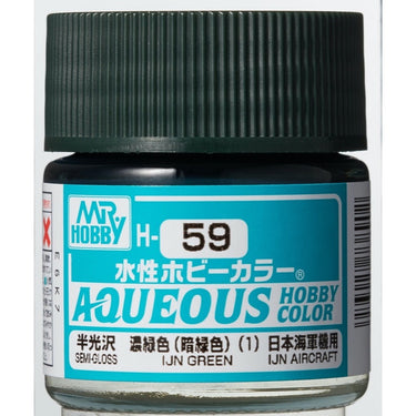 Mr Hobby (Gunze) H059 Aqueous Gloss IJN Green Acrylic Paint 10ml